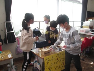 IMG_6749.jpg