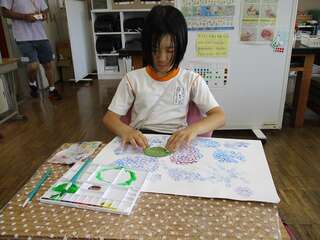 IMG_8226.jpg