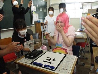 IMG_8840.jpg