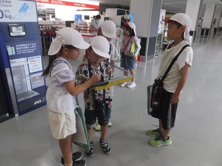 DSCF2188.jpg