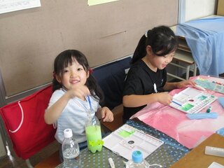 IMG_0280.jpg