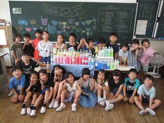 IMG_0300.jpg