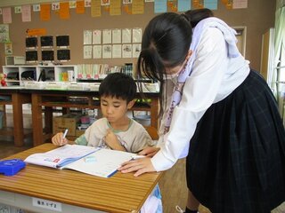 IMG_9304.jpg