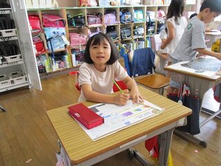 IMG_9533.jpg