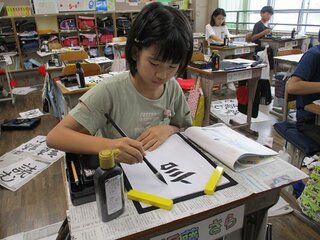 IMG_0177.jpg