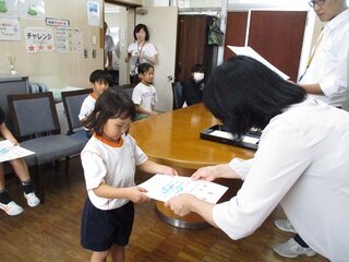 IMG_0387.jpg