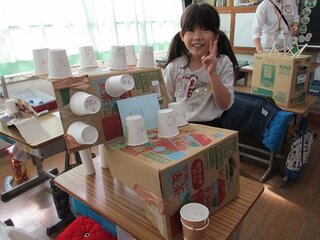 IMG_0639.jpg