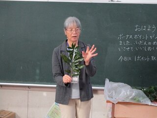 IMG_1141.jpg