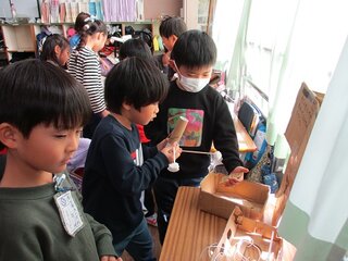 IMG_1743.jpg