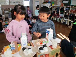 IMG_1794.jpg