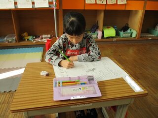 IMG_2725.jpg
