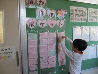 IMG_2932.jpg