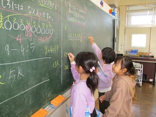 IMG_3748.jpg