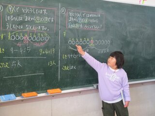 IMG_3760.jpg
