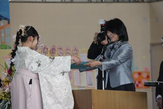 IMG_2430.jpg