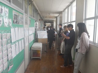 DSCN1227.jpg