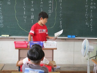 IMG_0437.jpg