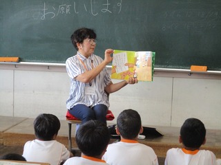 IMG_2809.jpg